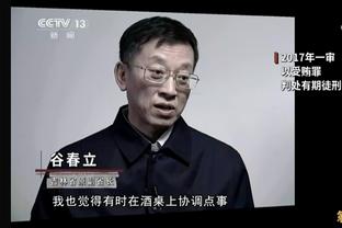 媒体人：国足如果要换帅，直接从中超现役或前教练里找个洋帅