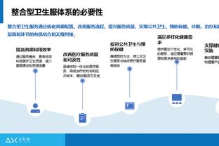 立竿见影！哈登上场后快船打出攻击波 4分钟16-0反超比分